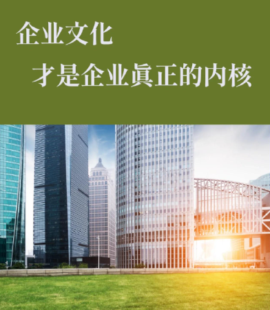 从库存周转看厦门颖之霜贸易有限公司百货批发供应链管理细节