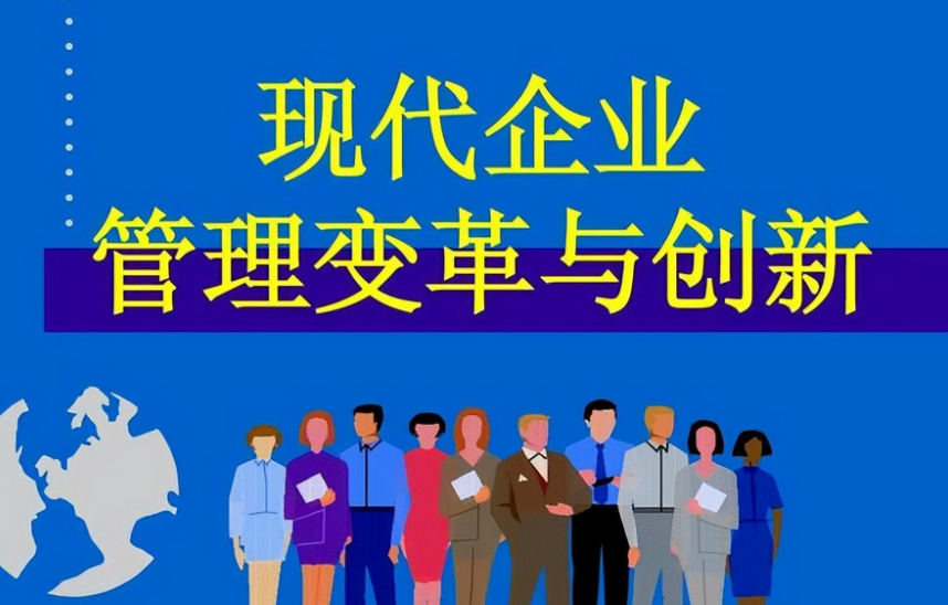 礼品与日用商品批发：厦门颖之霜贸易有限公司产品线整合方案